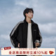 黑色休闲夹克男款 港仔文艺男外套男春秋男士 男生春季 男装 2026新款