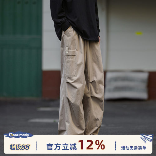 GOOZIMADE机能抽绳伞兵工装裤男