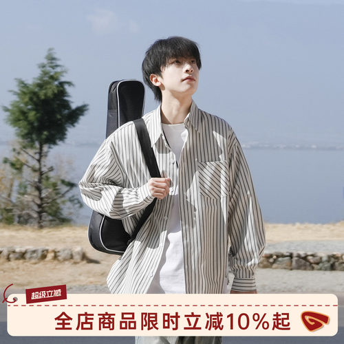 GOOZIMADE条纹长袖衬衫男款日系