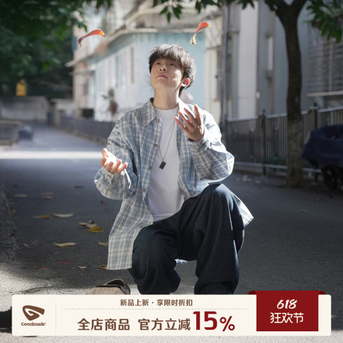 GOOZIMADE撞色格子衬衫男款衬衣