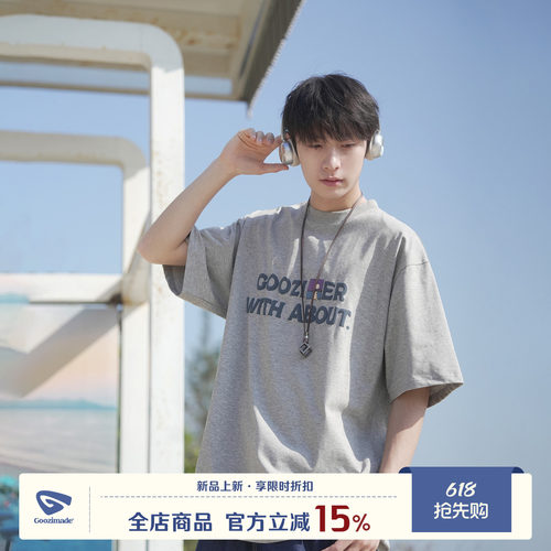 GOOZIMADE索罗娜T恤男发泡印花
