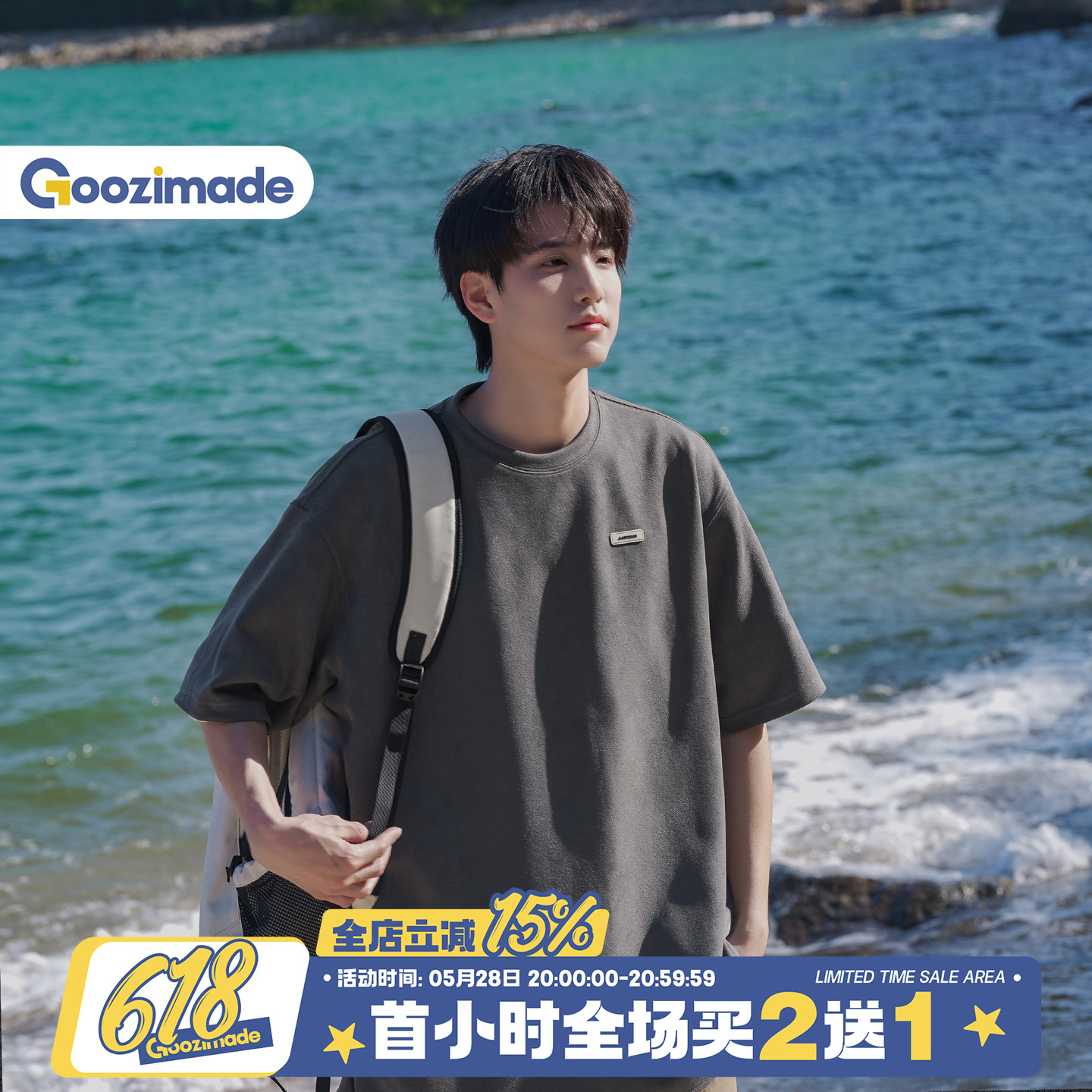 //img.alicdn.com/bao/uploaded/i2/1091756444/O1CN01428yQu1xTPJ6racjT_!!1091756444.jpg
