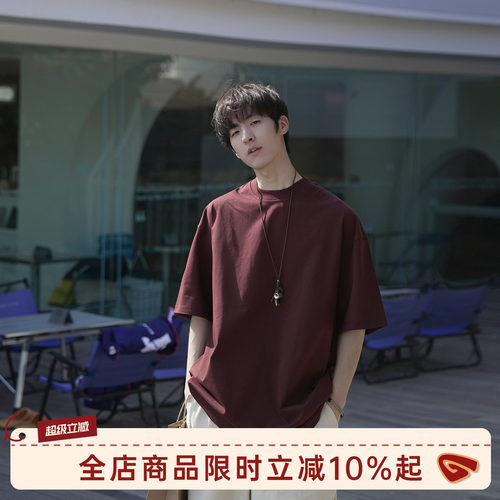 GOOZIMADE夏季纯色宽松短袖T恤