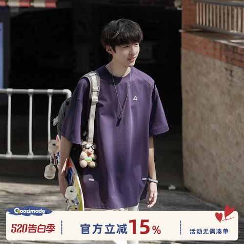 GOOZIMADE反光条短袖T恤刻字膜
