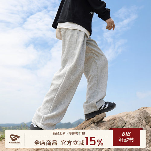 GOOZIMADE灰色直筒卫裤休闲裤男