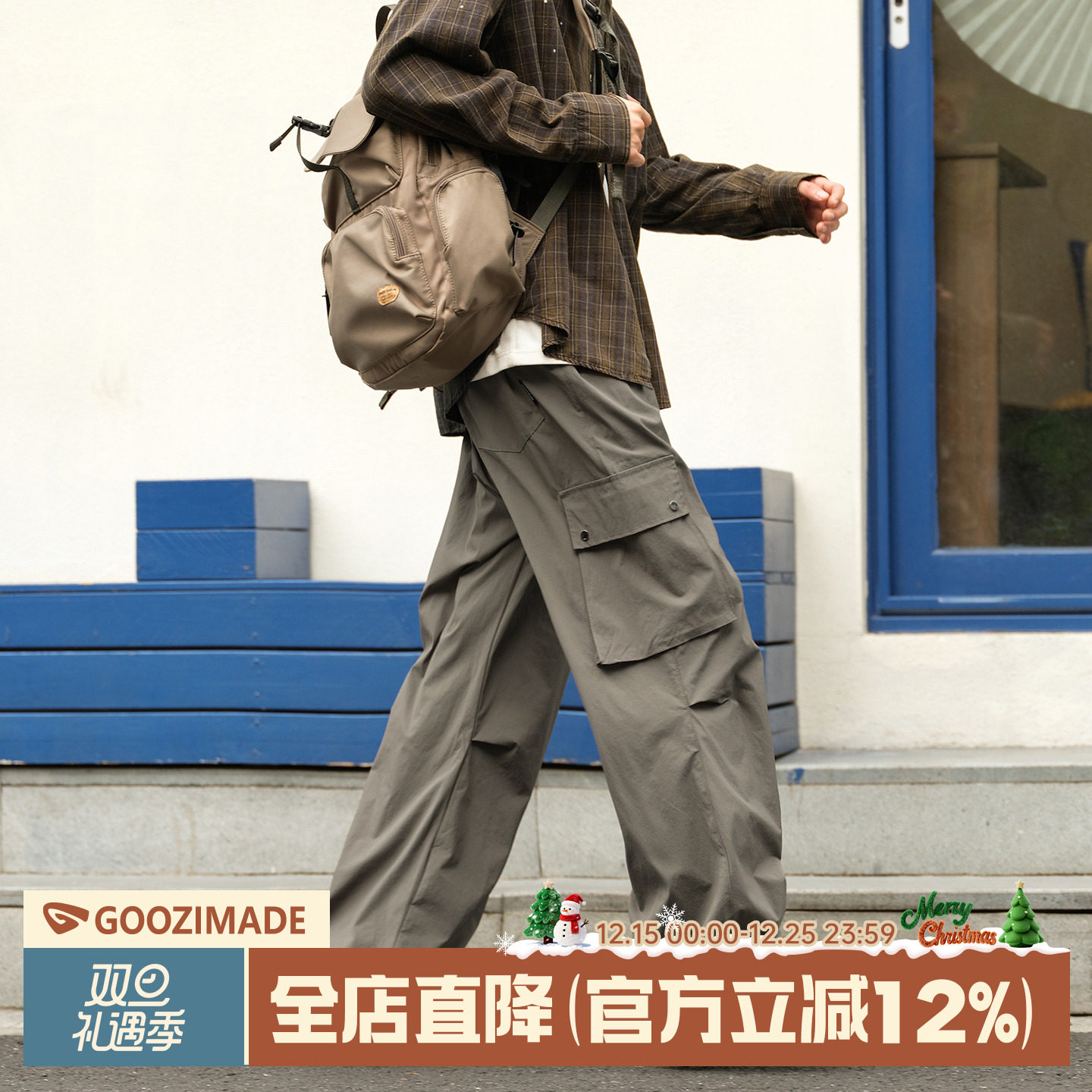 日系工装裤男秋季咖啡色大口袋