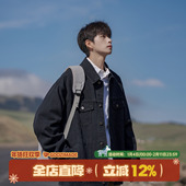 GOOZI 夹克男款 MADE黑色牛仔外套男春季 男生宽松痞帅复古日系工装