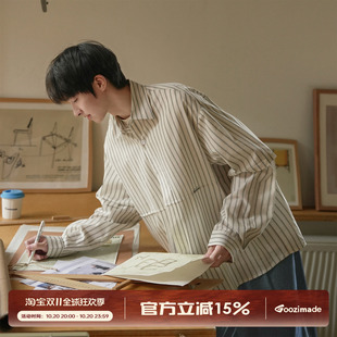 GOOZI MADE 日系男友风通勤条纹衬衫男秋季宽松复古廓形男生衬衣