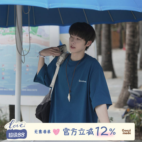 GOOZIMADE250g印花短袖T恤男夏季