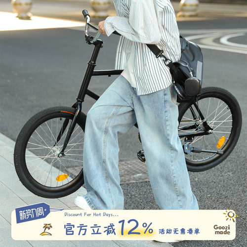 GOOZIMADE水洗牛仔裤男宽松裤子
