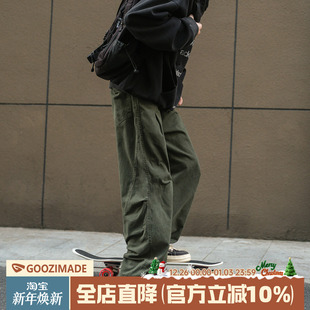 军绿色工装 直筒阔腿休闲裤 裤 加绒加厚男款 子 男冬季 @港仔文艺男