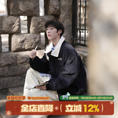 加厚工装 GOOZI MADE拼接羊羔绒棉服男冬季 外套日系翻领灯芯绒棉衣