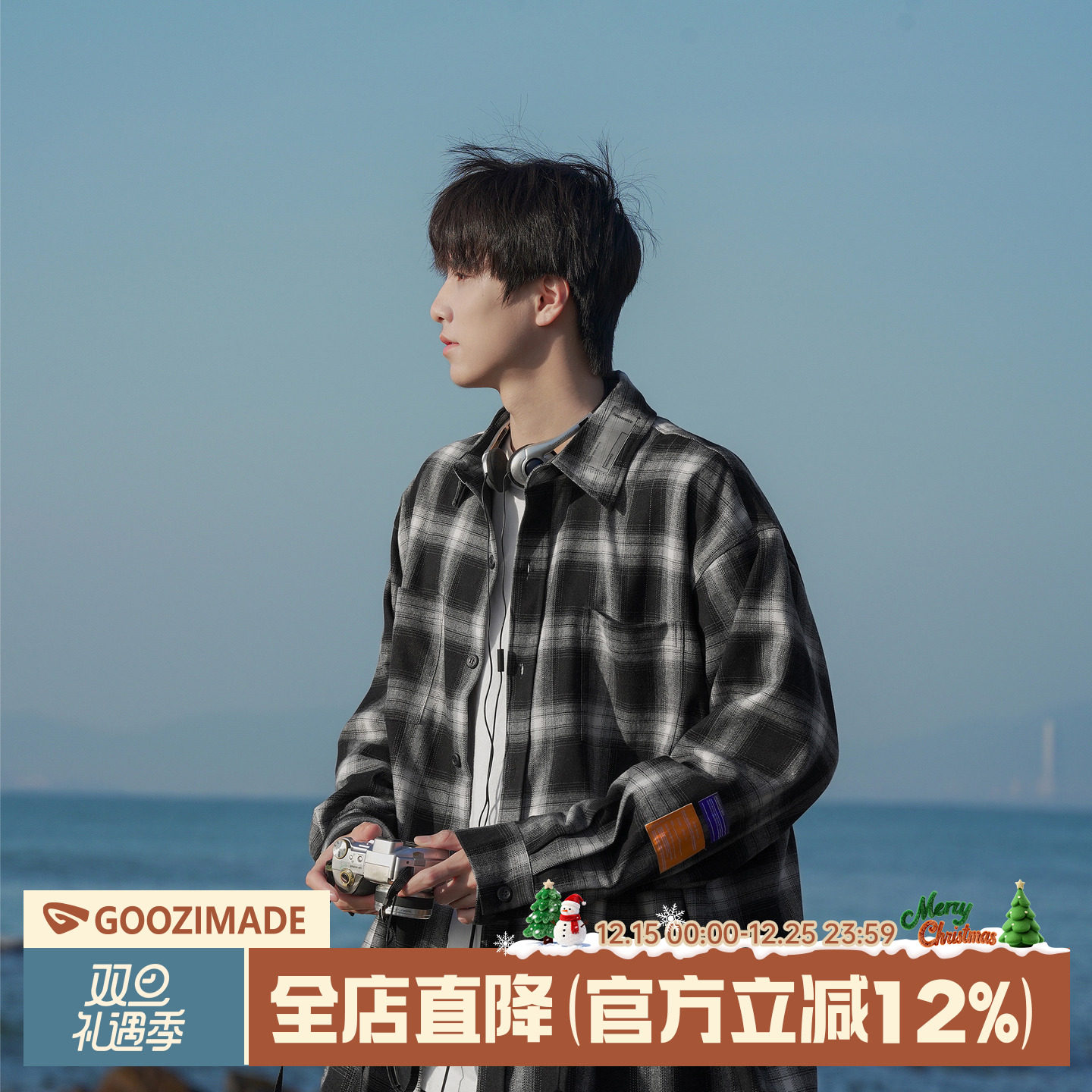 港仔文艺男黑色翻领格子长袖衬衫