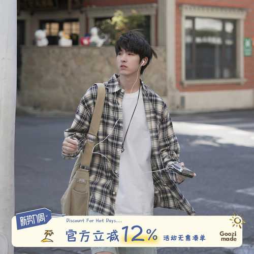 GOOZIMADE格子衬衫男春季