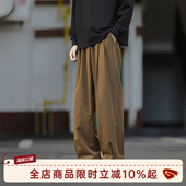 MADE 日系男生阔腿直筒休闲裤 咖色工装 男春秋2026新款 子 裤 GOOZI