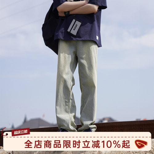 GOOZIMADE复古做旧水洗牛仔裤男