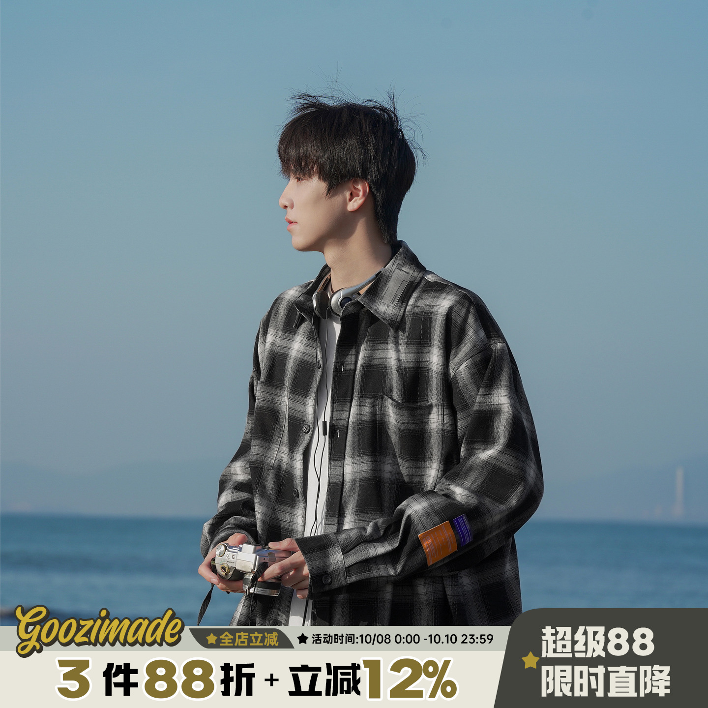 @港仔文艺男 黑白格子长袖衬衫男春秋男款黑色男生高级感衬衣外套
