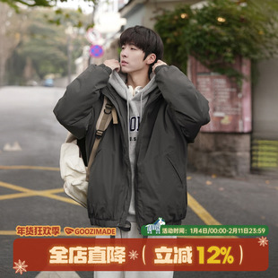 港仔文艺男立领棉袄男冬季加厚短款棉衣外套美式cleanfit工装棉服