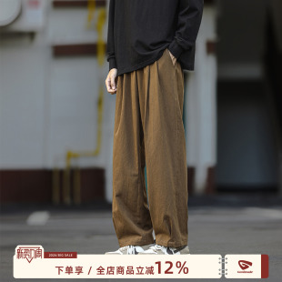 MADE 日系男生阔腿直筒休闲裤 咖色工装 男春秋2026新款 子 裤 GOOZI