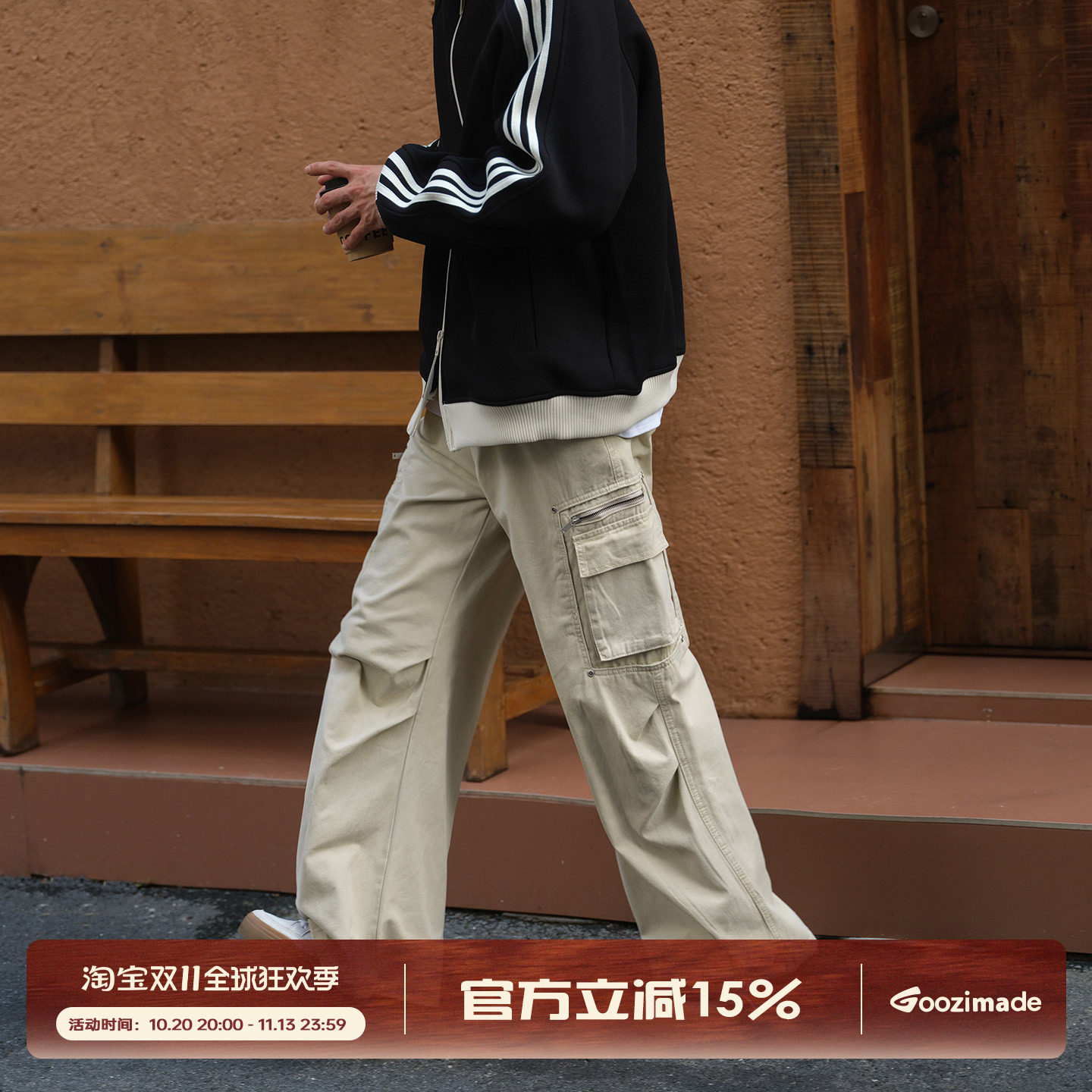 GOOZI MADE 美式多口袋工装休闲裤男秋季男生宽松直筒阔腿运动裤