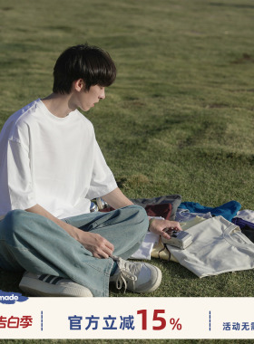 GOOZI MADE 白色短袖t恤男夏季重磅宽松日系男生打底半袖上衣男款
