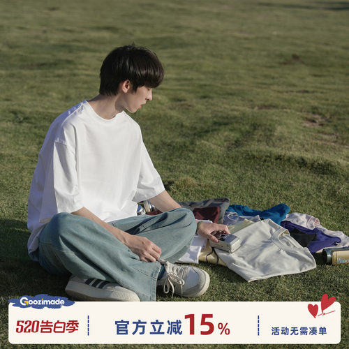 GOOZIMADE夏季纯色宽松短袖T恤