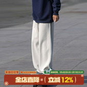男款 @港仔文艺男 垂感宽松运动裤 子男生直筒休闲裤 白色卫裤 男春季