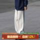 男款 @港仔文艺男 垂感宽松运动裤 子男生直筒休闲裤 白色卫裤 男春季