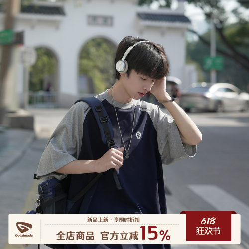 GOOZIMADE速干防晒短袖T恤