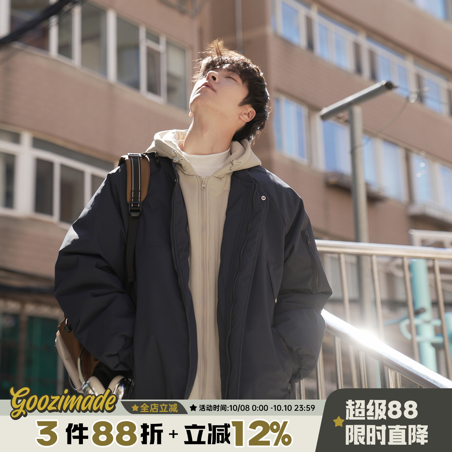 港仔文艺男假两件连帽棉袄男冬季加厚工装棉服短款飞行员棉衣外套