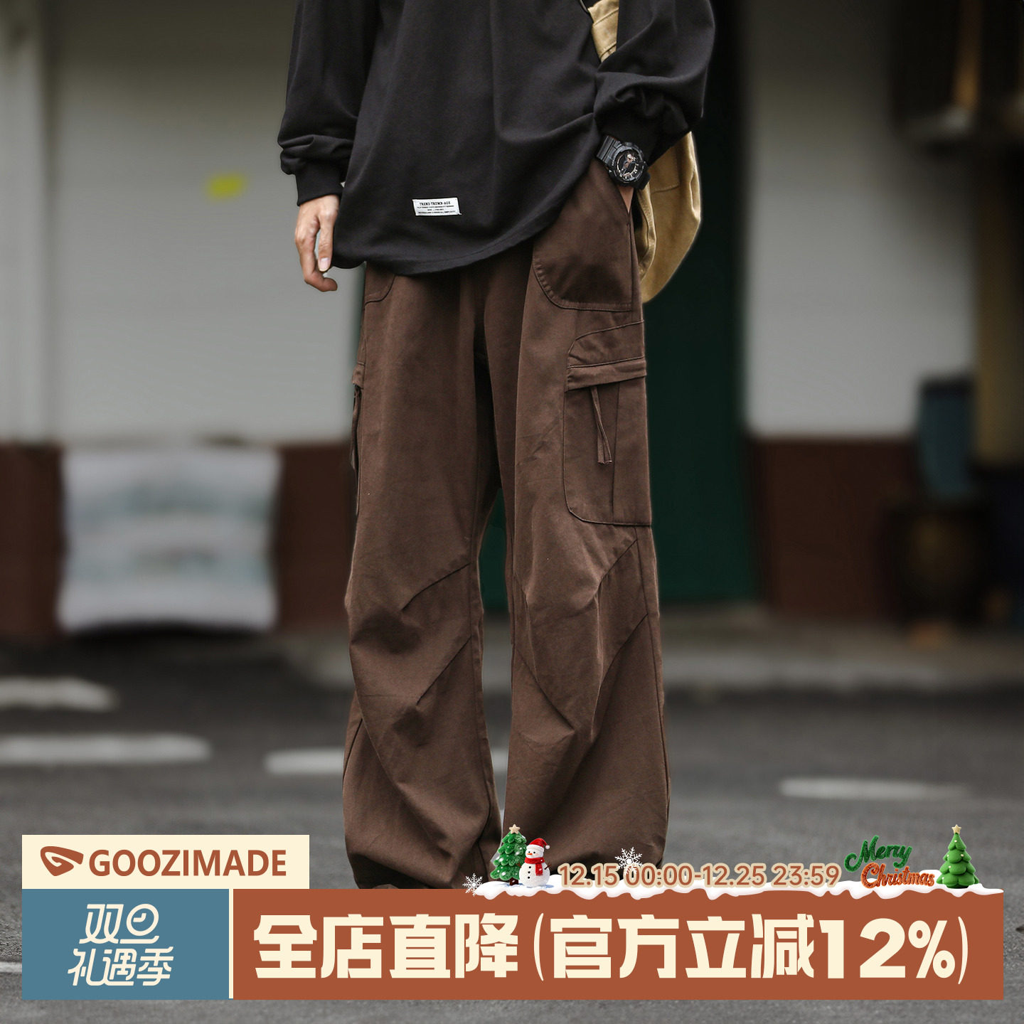 港仔文艺男棕色直筒伞兵工装裤