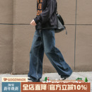男秋冬男生水洗竹节棉休闲裤 GOOZI cleanfit直筒牛仔裤 美式 MADE