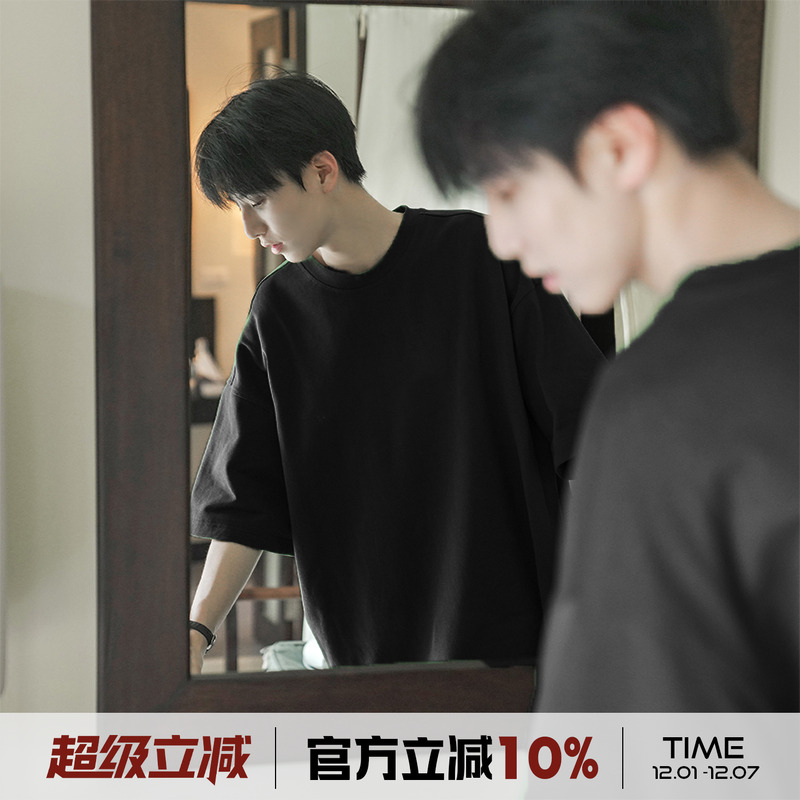 港仔文艺男夏季纯色宽松短袖T恤