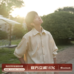 GOOZI MADE 男友风正肩亚麻长袖衬衫男款秋季呼吸感穿搭男生衬衣