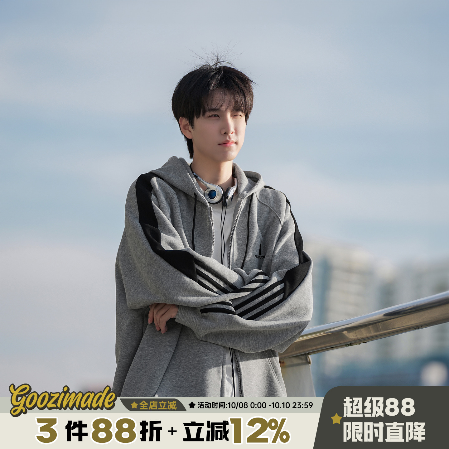 港仔文艺男连帽开衫卫衣男款秋季拉链帽衫春秋款男生运动外套男款