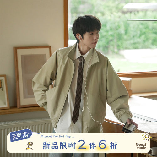 GOOZIMADE哈灵顿长袖夹克男秋季