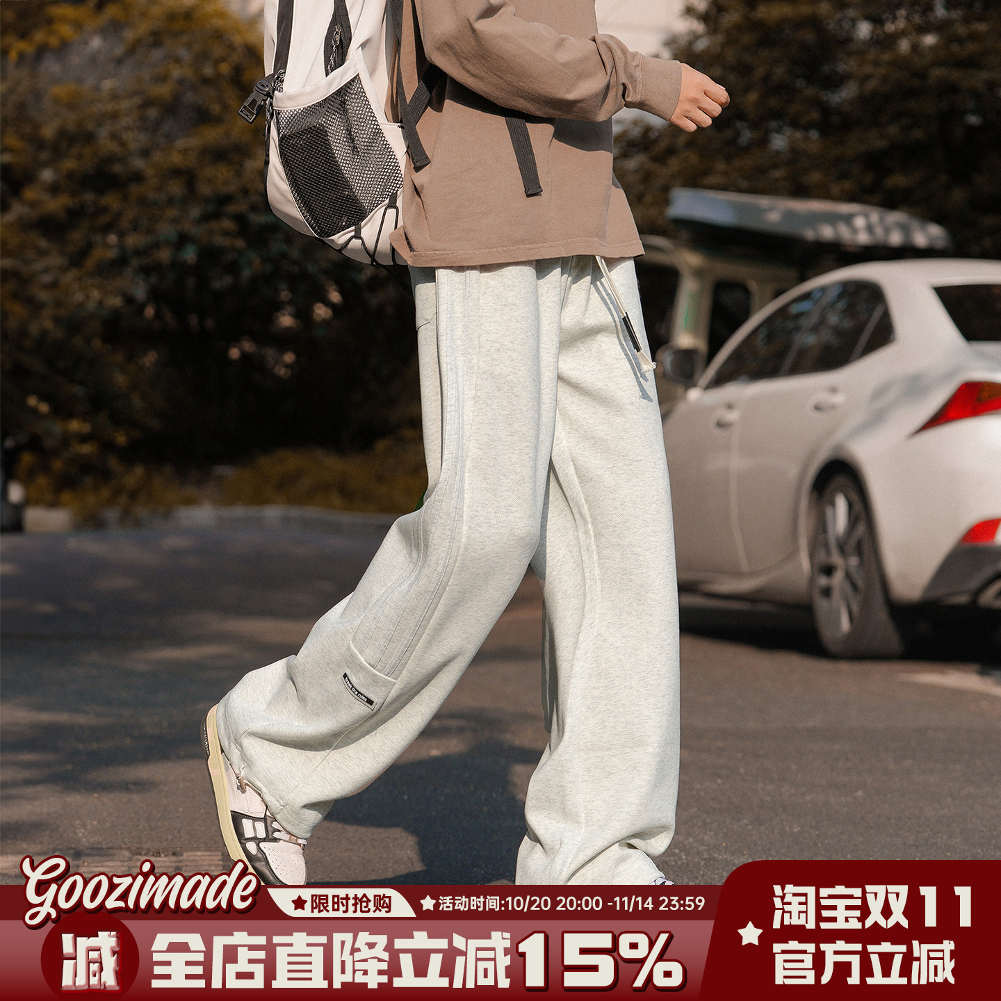 港仔文艺男灰色卫裤男春秋直筒裤