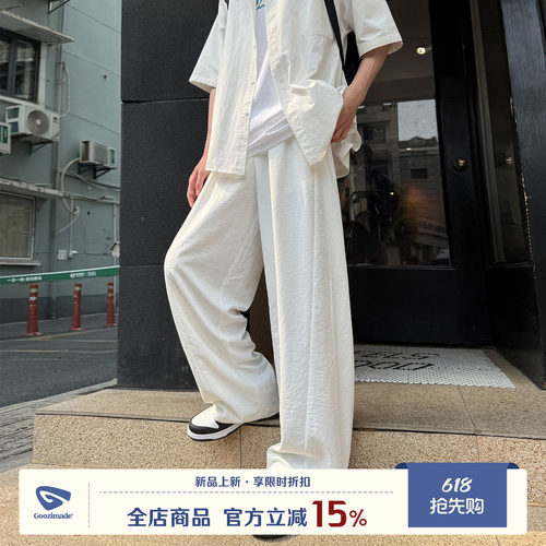 GOOZIMADE凉感空调裤男夏西裤