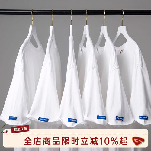 GOOZIMADE白色ins打底衫短袖t恤