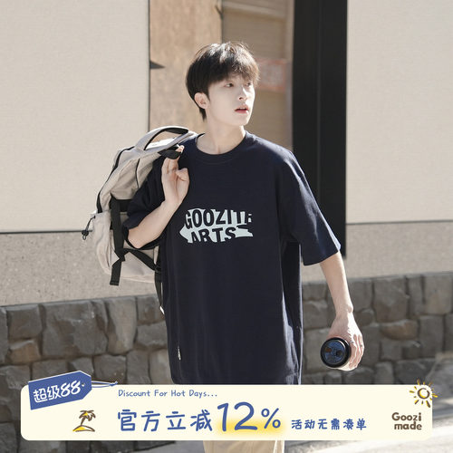 GOOZIMADE日系印花纯棉短袖T恤
