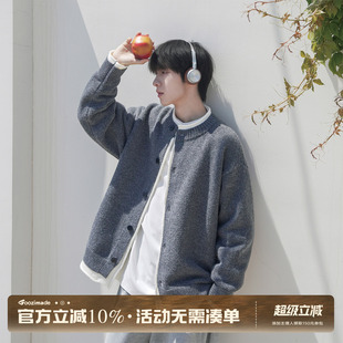 GOOZI MADE复古假两件纽扣针织衫外套男冬季宽松慵懒男生毛衣外套