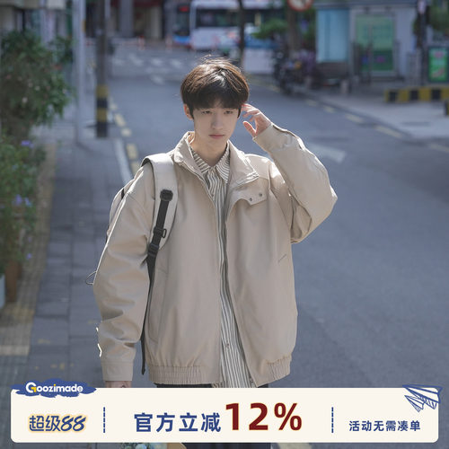 GOOZIMADE短款飞行员夹克男外套