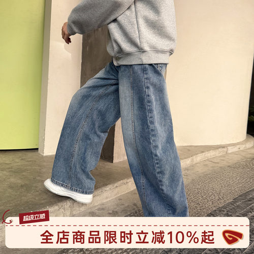 GOOZIMADE美式水洗牛仔裤男阔腿