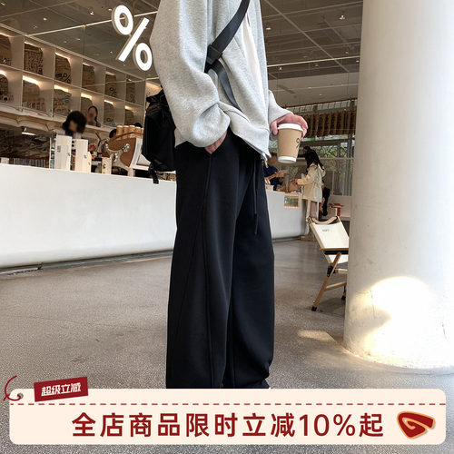 GOOZIMADE垂感直筒束脚运动卫裤