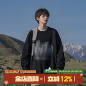 圆领上衣加厚加绒美式 420g重磅卫衣男春秋男款 长袖 男生黑色内搭