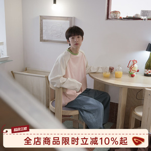 GOOZI MADE 重磅插肩袖长袖T恤男春季新款美式撞色打底衫男生上衣