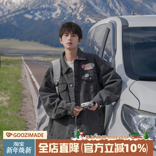 秋冬高级感痞帅男生工装 牛仔外套男款 夹克牛仔衣 美式 @港仔文艺男