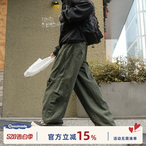 GOOZIMADE解构工装裤男式直筒裤