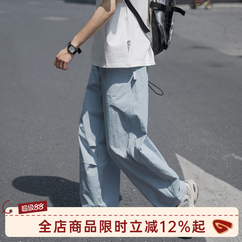 GOOZIMADE蓝色休闲裤男伞兵裤
