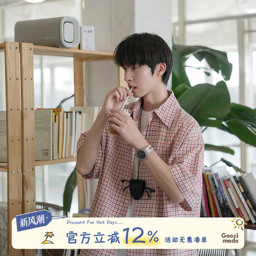 GOOZIMADE口袋格子短袖衬衫男夏